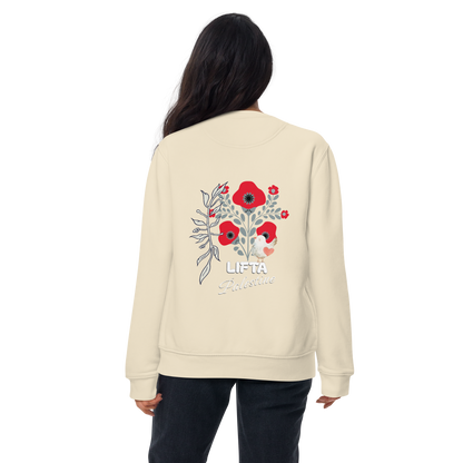 Lifta, Palestine Premium Sweatshirt