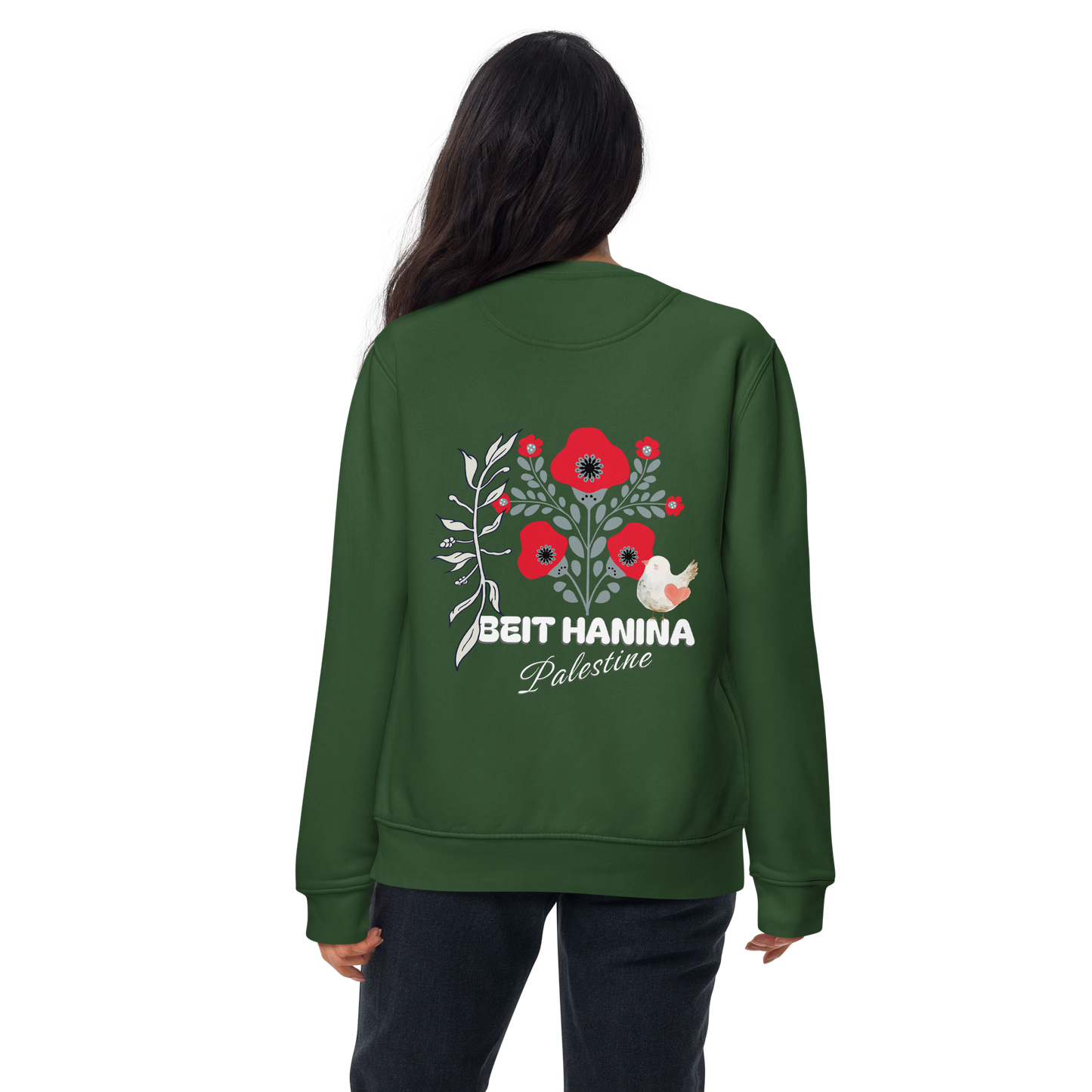 Beit Hanina, Palestine Premium Sweatshirt