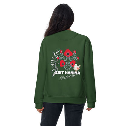 Beit Hanina, Palestine Premium Sweatshirt