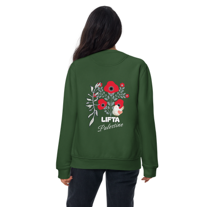 Lifta, Palestine Premium Sweatshirt