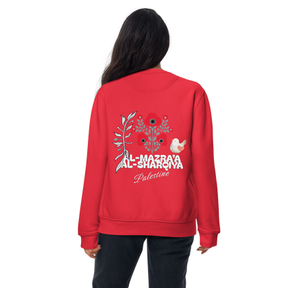 Al-Mazra’a Al-Sharqiya, Palestine Premium Sweatshirt