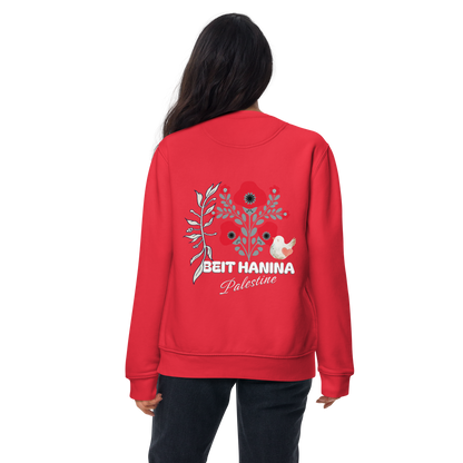 Beit Hanina, Palestine Premium Sweatshirt