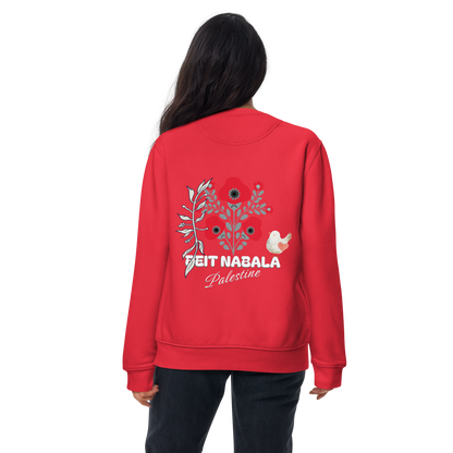 Beit Nabala, Palestine Premium Sweatshirt