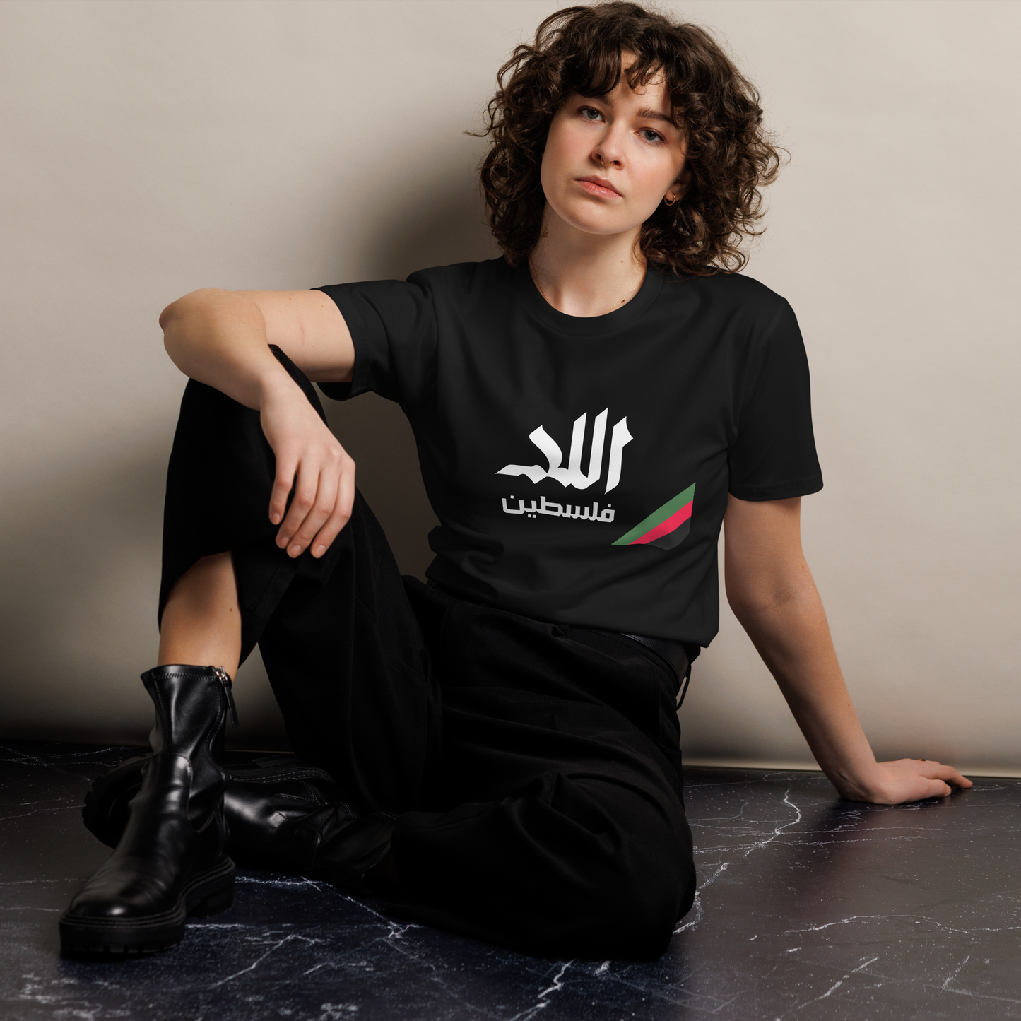 Al-Lyyd, Palestine Unisex Premium T-Shirt