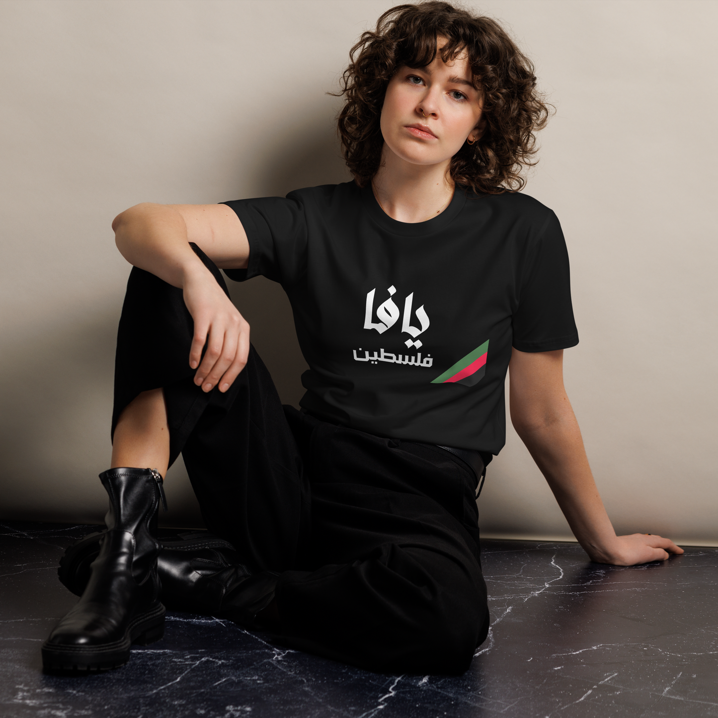 Yafa, Palestine Unisex Premium T-Shirt