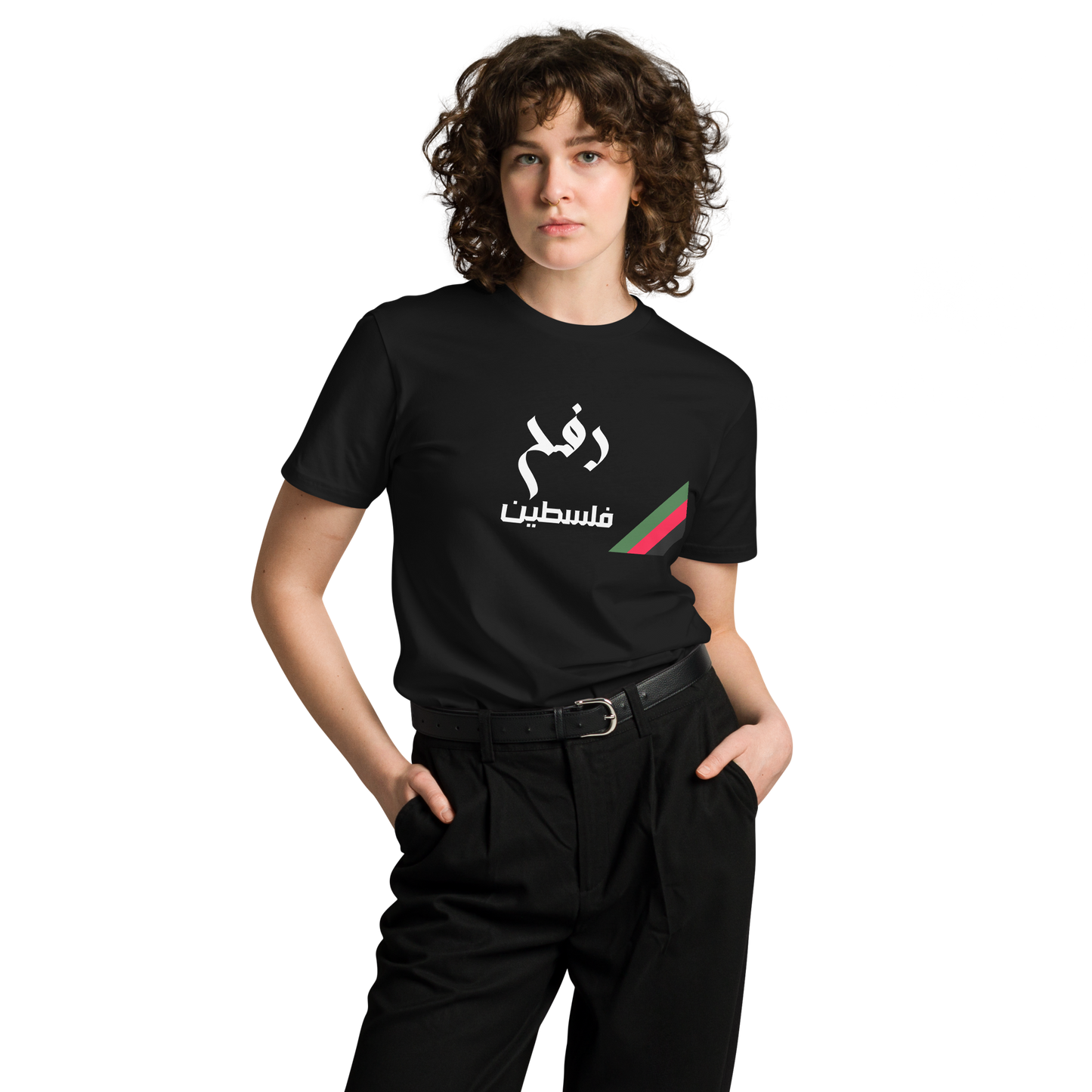 Rafah, Palestine Unisex premium t-shirt