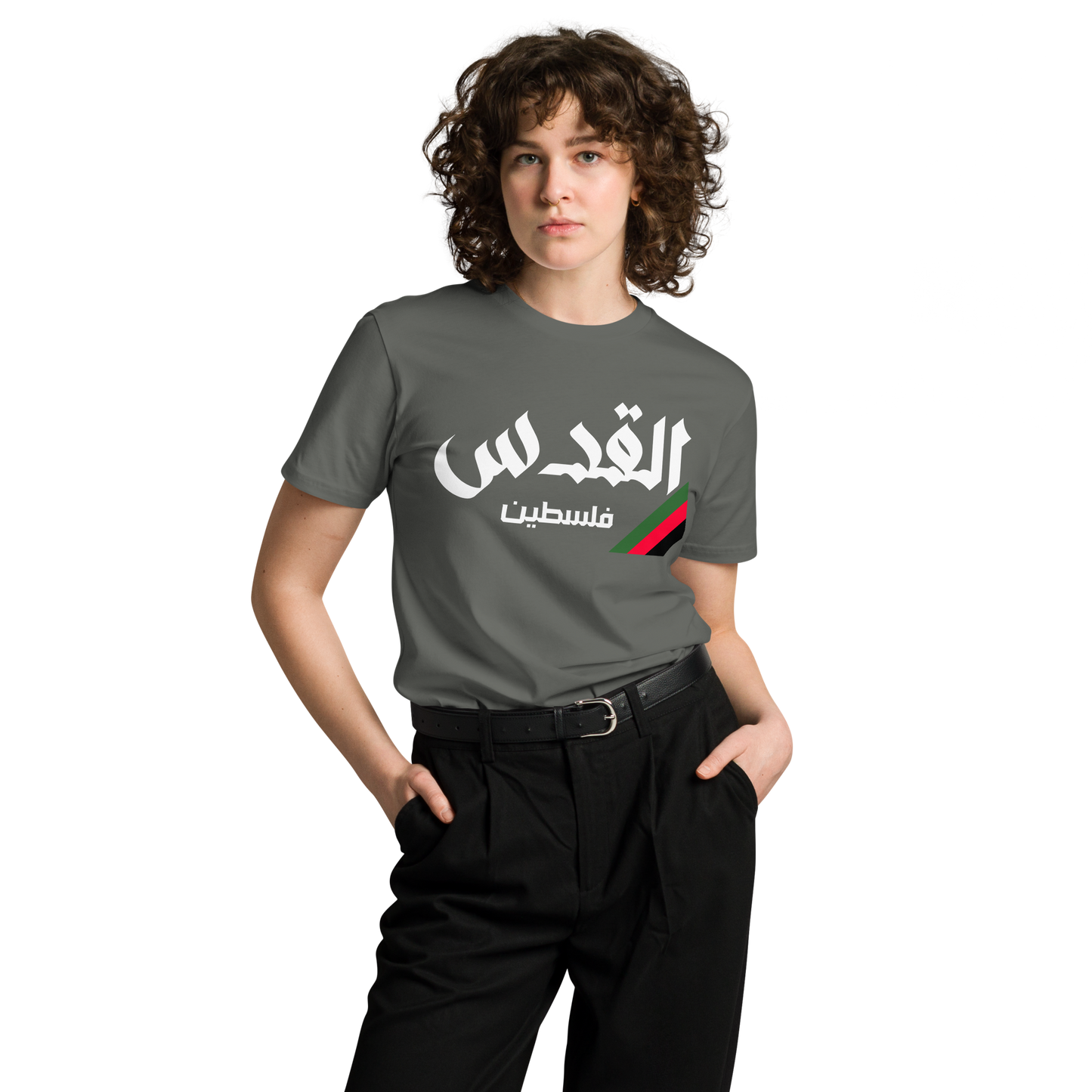 Al-Quds, Palestine Unisex Premium T-Shirt