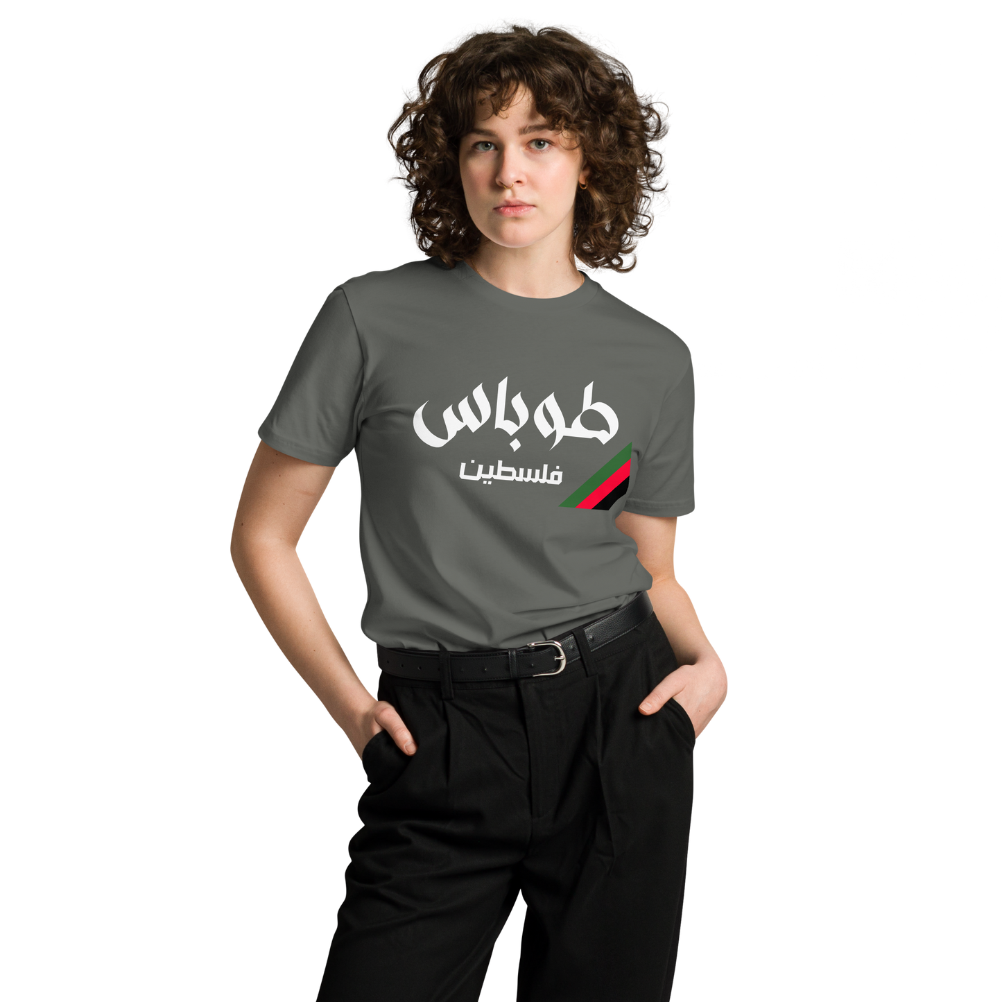 Tubas, Palestine Unisex premium t-shirt