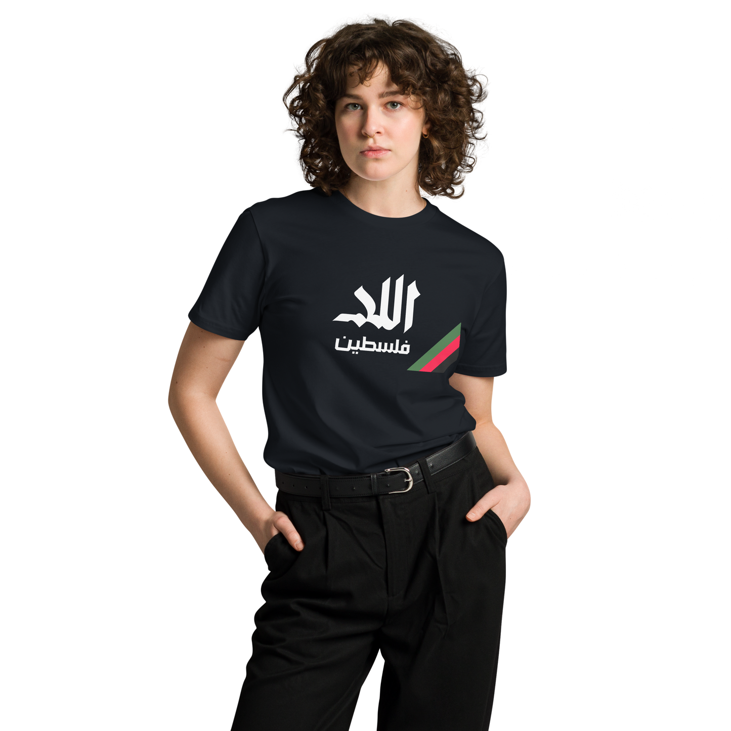 Al-Lyyd, Palestine Unisex Premium T-Shirt