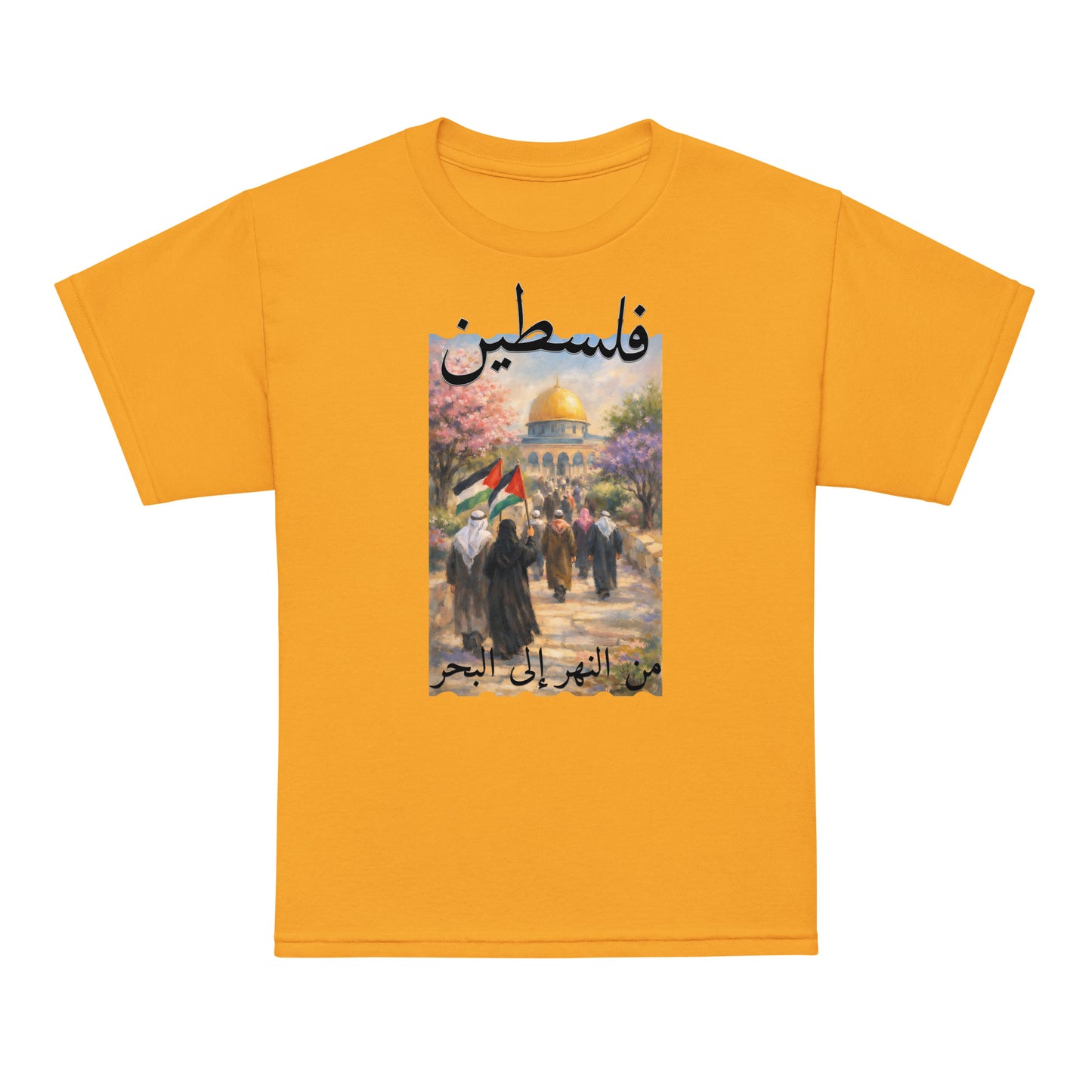 Palestine youth shirt featuring Al Aqsa Mosque artwork and Arabic text from the river to the sea