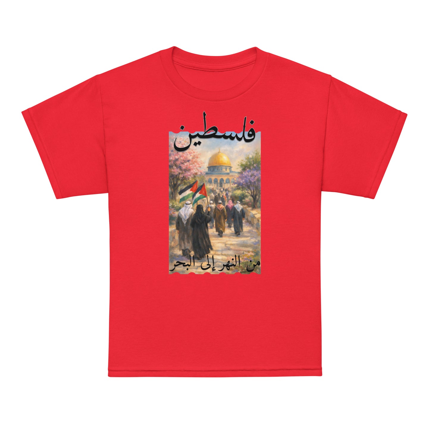 Palestine youth shirt featuring Al Aqsa Mosque artwork and Arabic text from the river to the sea