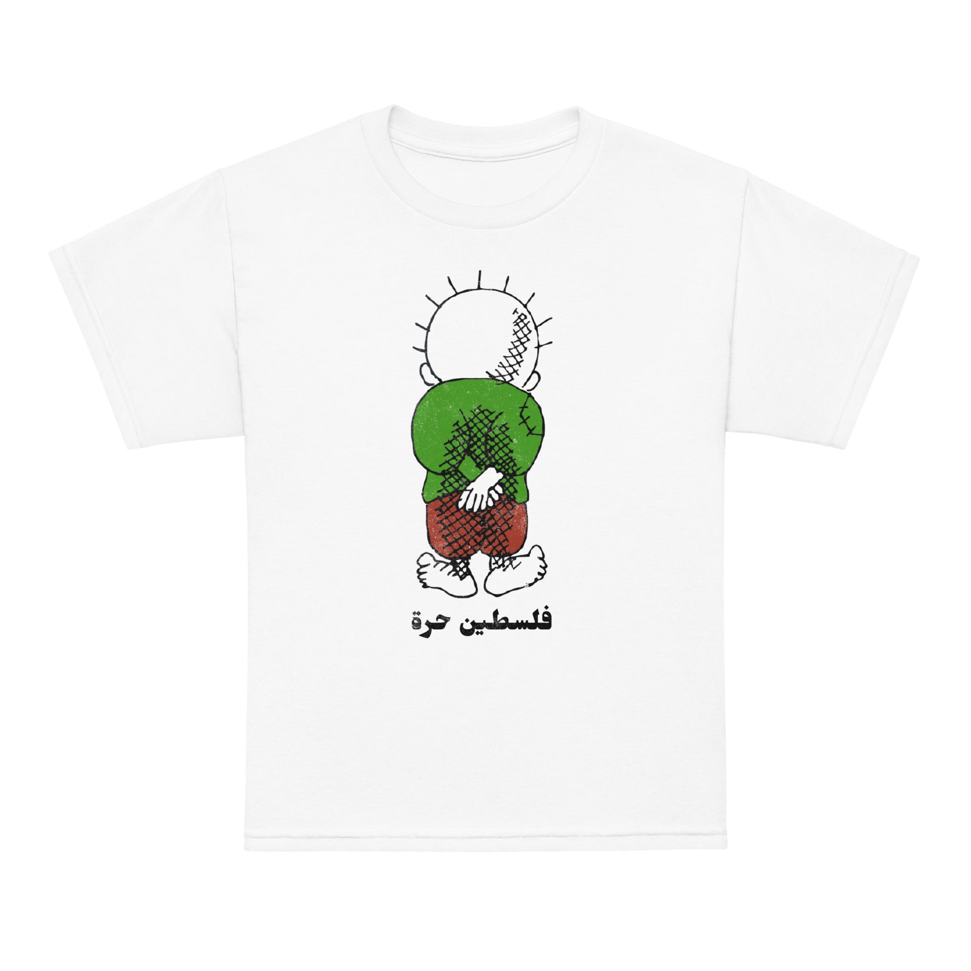 Handala youth shirt featuring the iconic Palestinian character and Arabic Free Palestine text