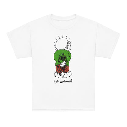 Handala youth shirt featuring the iconic Palestinian character and Arabic Free Palestine text