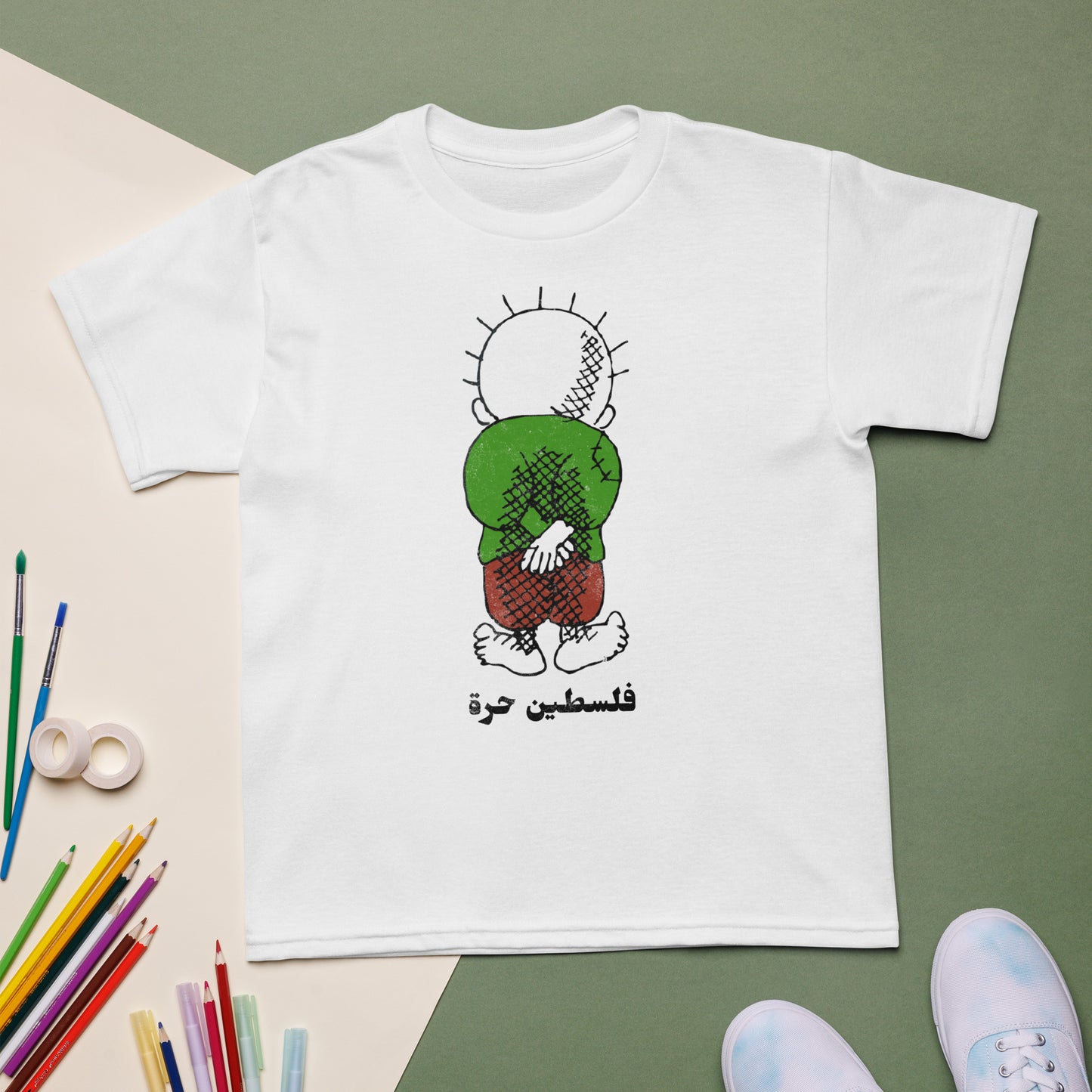 Handala youth shirt featuring the iconic Palestinian character and Arabic Free Palestine text