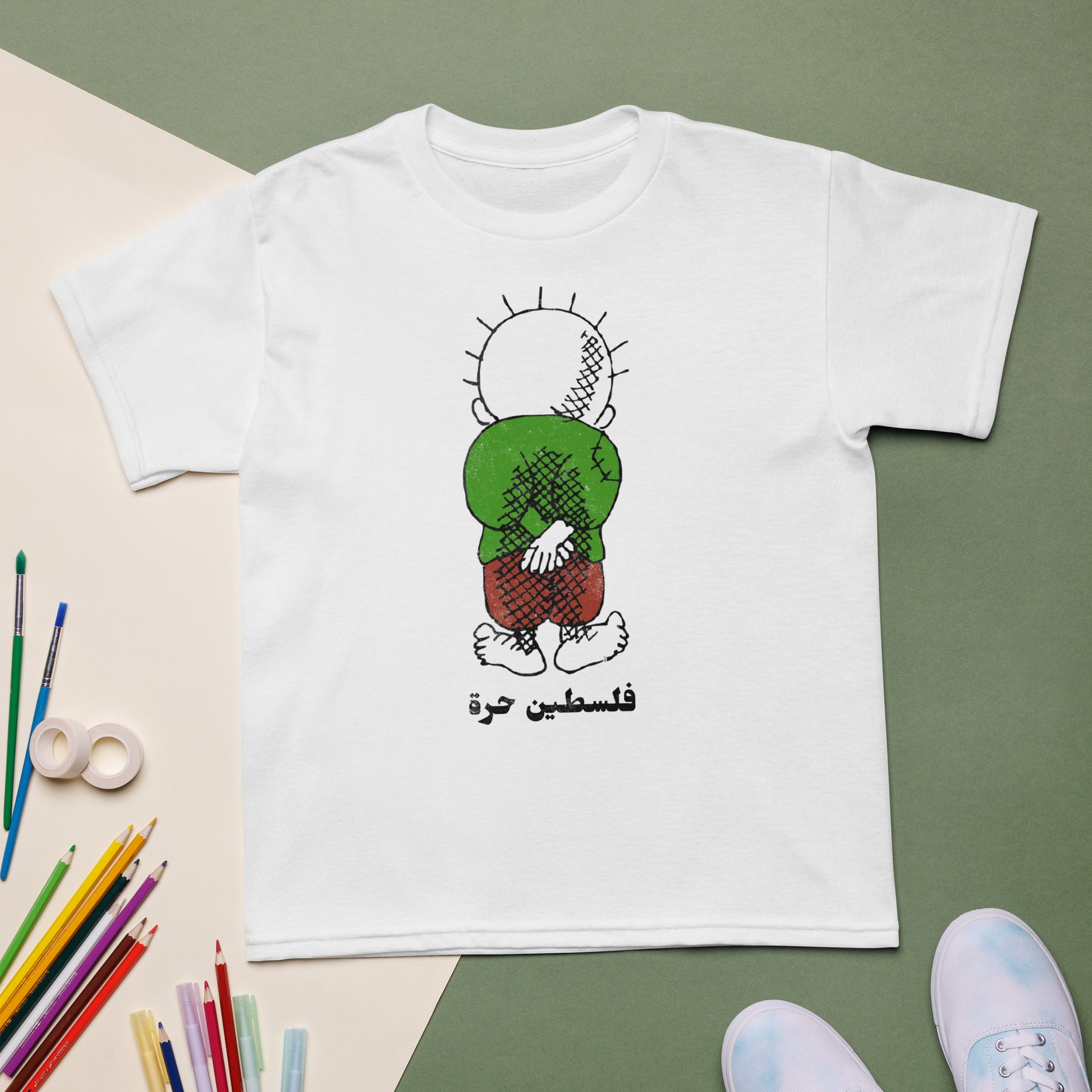 Handala youth shirt featuring the iconic Palestinian character and Arabic Free Palestine text